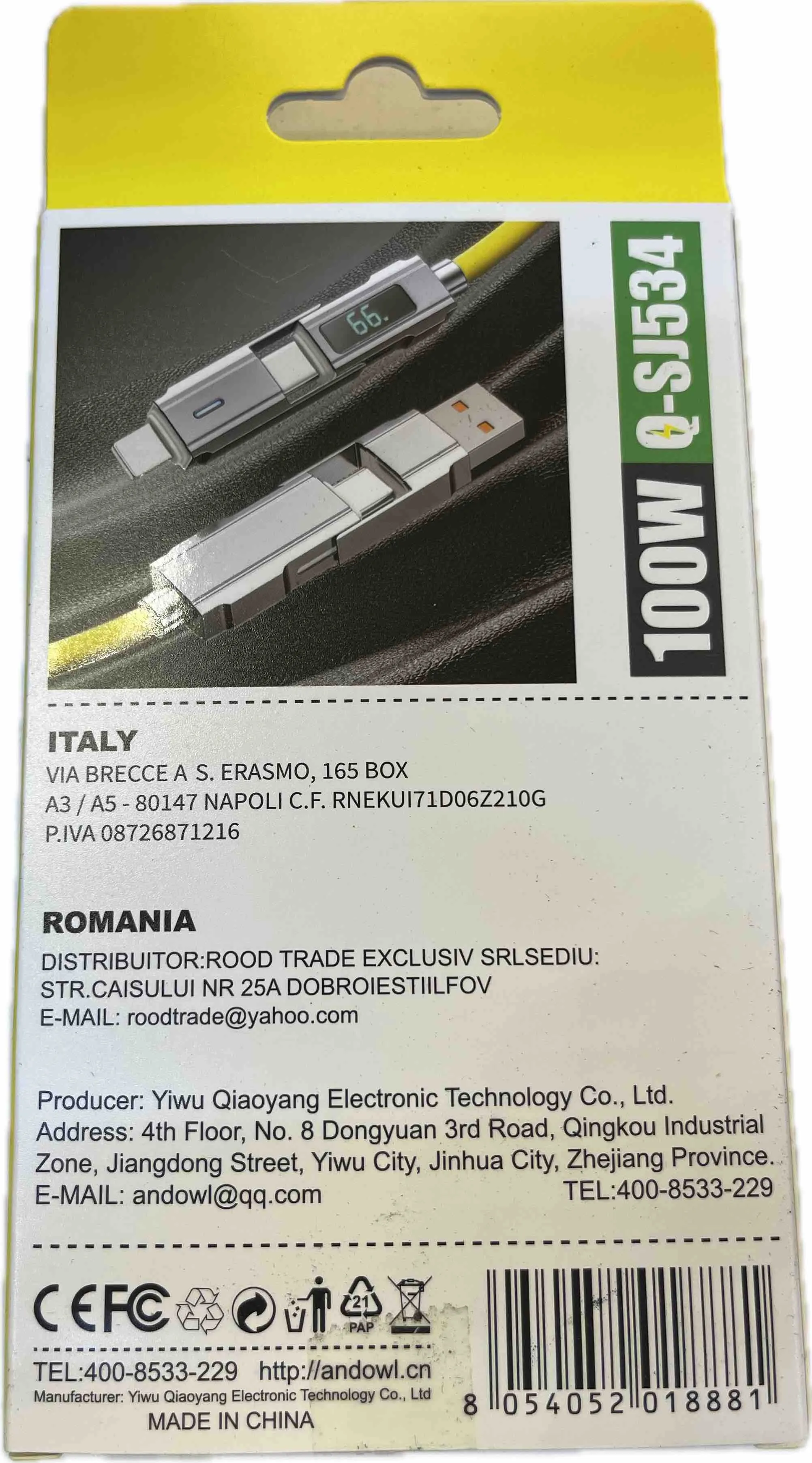 ANDOWL  QSJ534 4 in 1 Data Cable