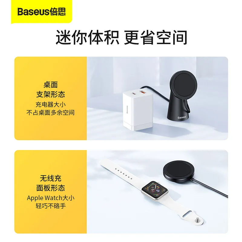 Baseus Simple Magnetic Stand  Wireless Charger  Black (CCJJ000001)