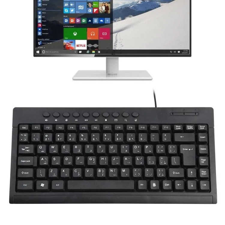 KB-301A Arabic Mini Wired Multimedia Keyboard with Ergonomic Design