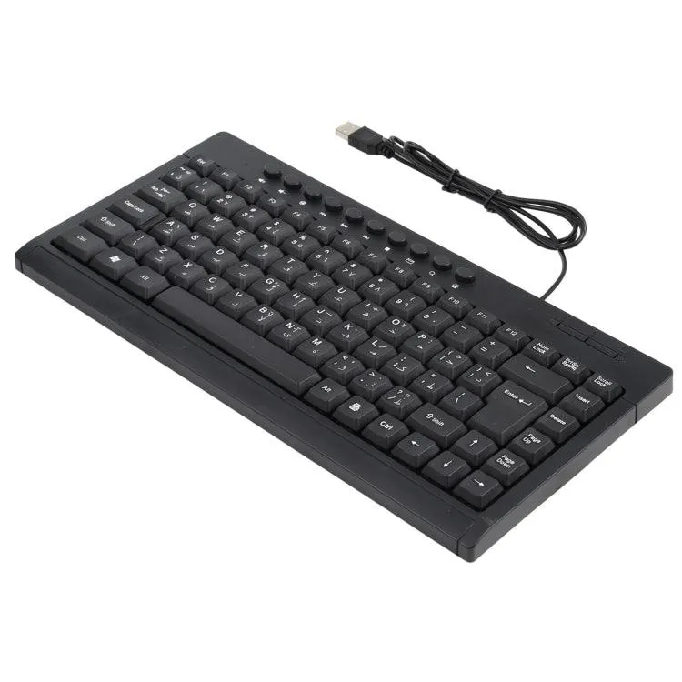 KB-301A Arabic Mini Wired Multimedia Keyboard with Ergonomic Design