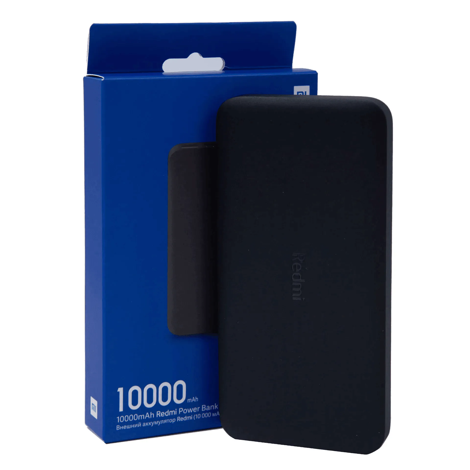 Mi Redmi Fast Charging Power Bank 10000 mAh - PB100LZM (Original)