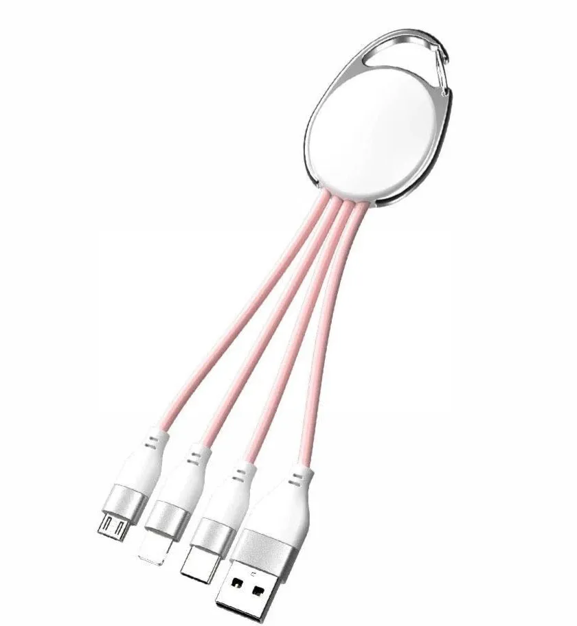 Powercord Keychain