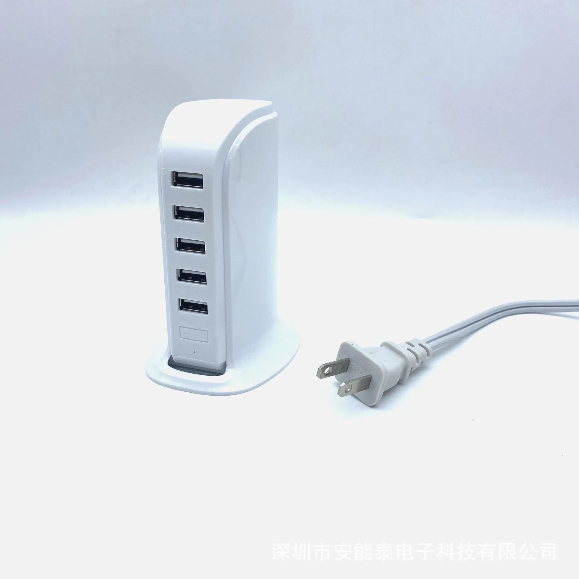 USB multi-port charger 5-port 5V4A 20W