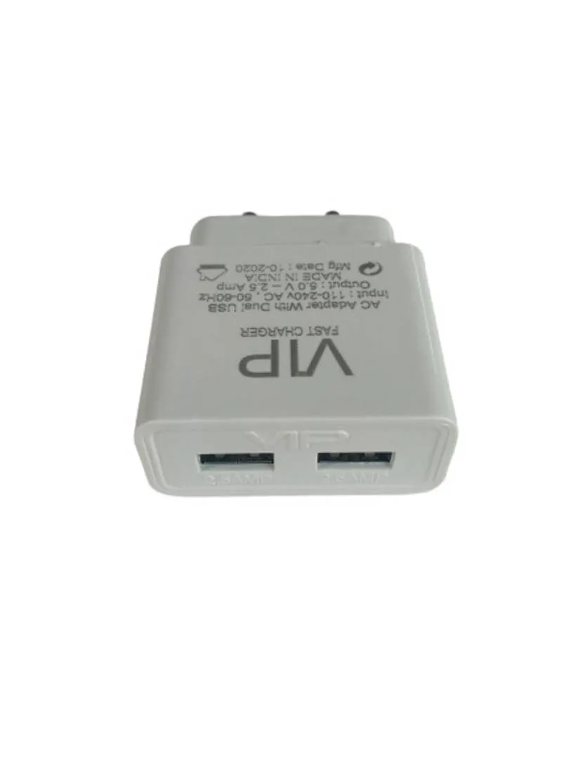 VIP 2 Port Power Charger 2.5 amp Android Charger - White